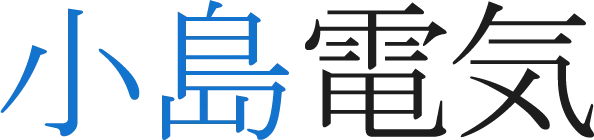 岐阜県岐阜市でエアコン入替作業してきました。